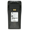 Аккумулятор MOTOROLA PMNN4417 IMPRESS Li-Ion 1600 мАч