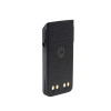 Аккумулятор MOTOROLA PMNN4440 Li-Ion 1700 мАч