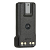 Аккумулятор MOTOROLA PMNN4448 Li-Ion 2800 мАч