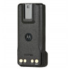 Аккумулятор MOTOROLA PMNN4448 Li-Ion 2800 мАч