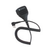 Выносной микрофон-громкоговоритель MOTOROLA PMMN4029